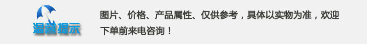 無(wú)錫201不銹鋼換熱管批發(fā)廠家