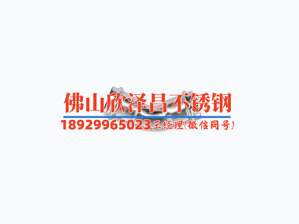 316產(chǎn)品標(biāo)準(zhǔn)(316產(chǎn)品標(biāo)準(zhǔn)及其實施細(xì)則：全面解讀、詳細(xì)解析、深入剖析)