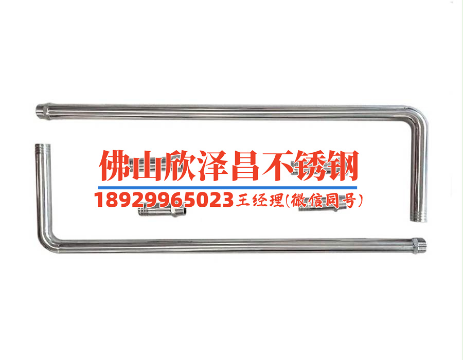 順城321不銹鋼管(順城321不銹鋼管品質(zhì)優(yōu) 價格實惠 服務(wù)周到)