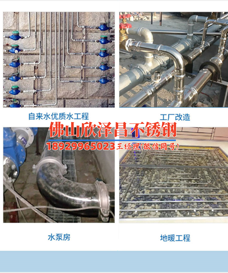 香薰霧化機下面有水怎么回事(香薰霧化機下面的水鬧是怎么回事？)